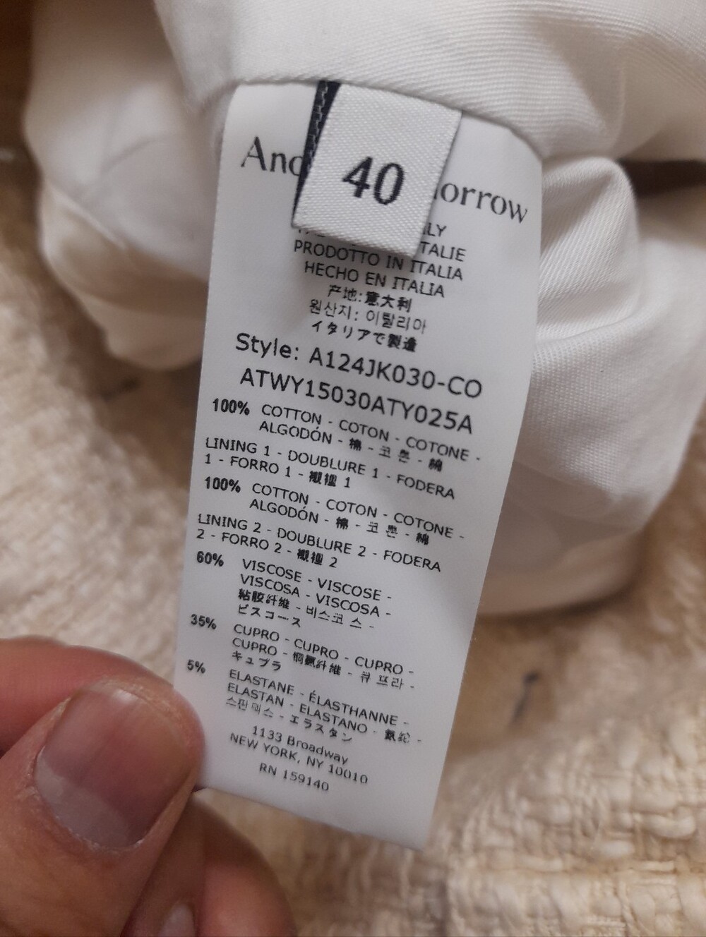 Another Tomorrow Cropped Textured Tweed Jacket - Picture 7 of 11
